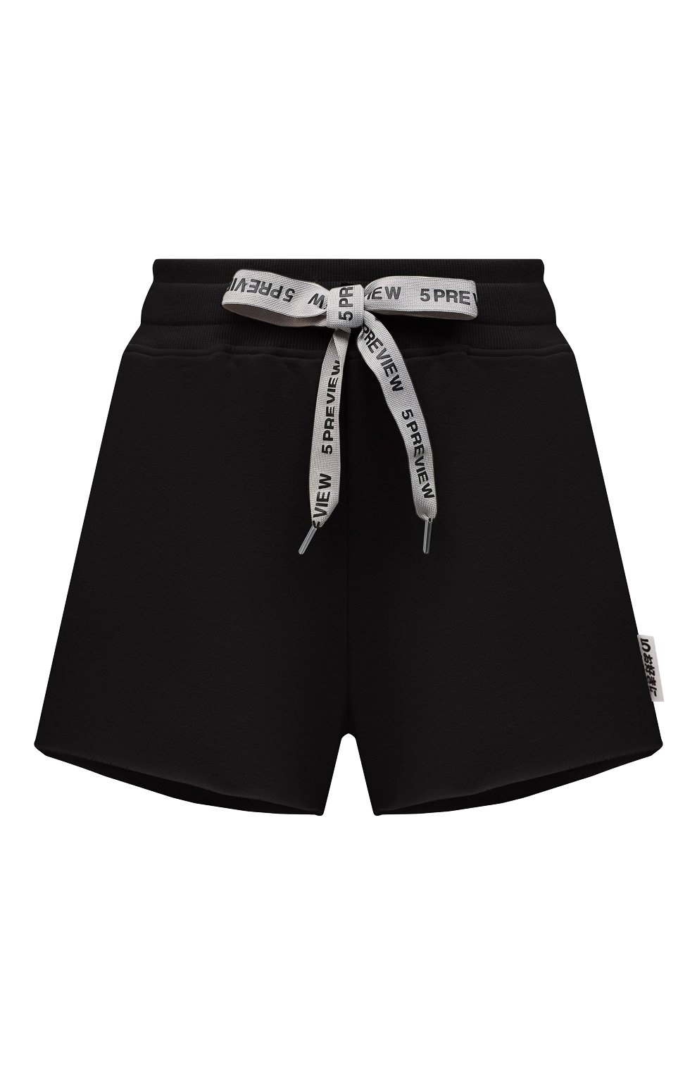 Хлопковые шорты 5PREVIEW, арт. 5PW21025, фото 1