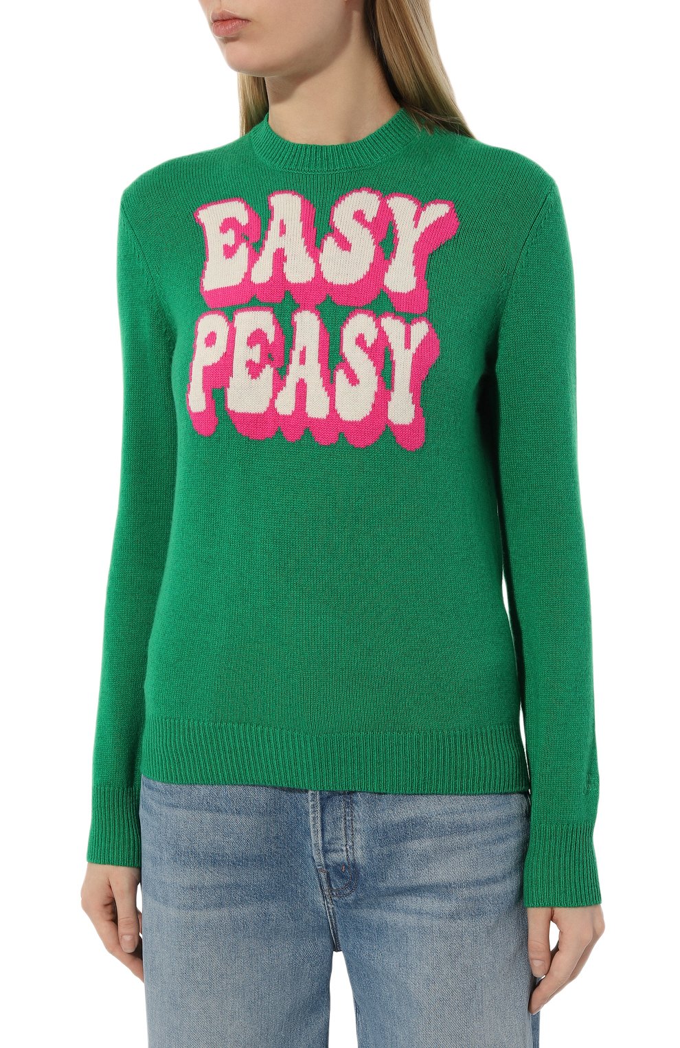 Пуловер MC2 SAINT BARTH, арт. STBW/NEW QUEEN/11496E, фото 3