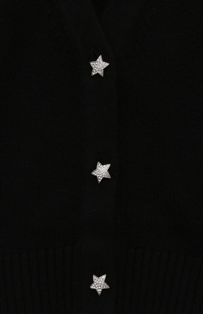 Кардиган ZADIG AND VOLTAIRE, арт. X60221, фото 3