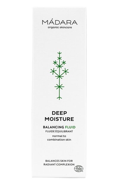 Глубоко увлажняющий флюид deep moisture (25ml) MADARA, арт. A2211, фото 2