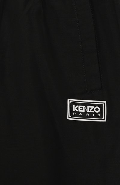 Джоггеры KENZO, арт. K61479, фото 3