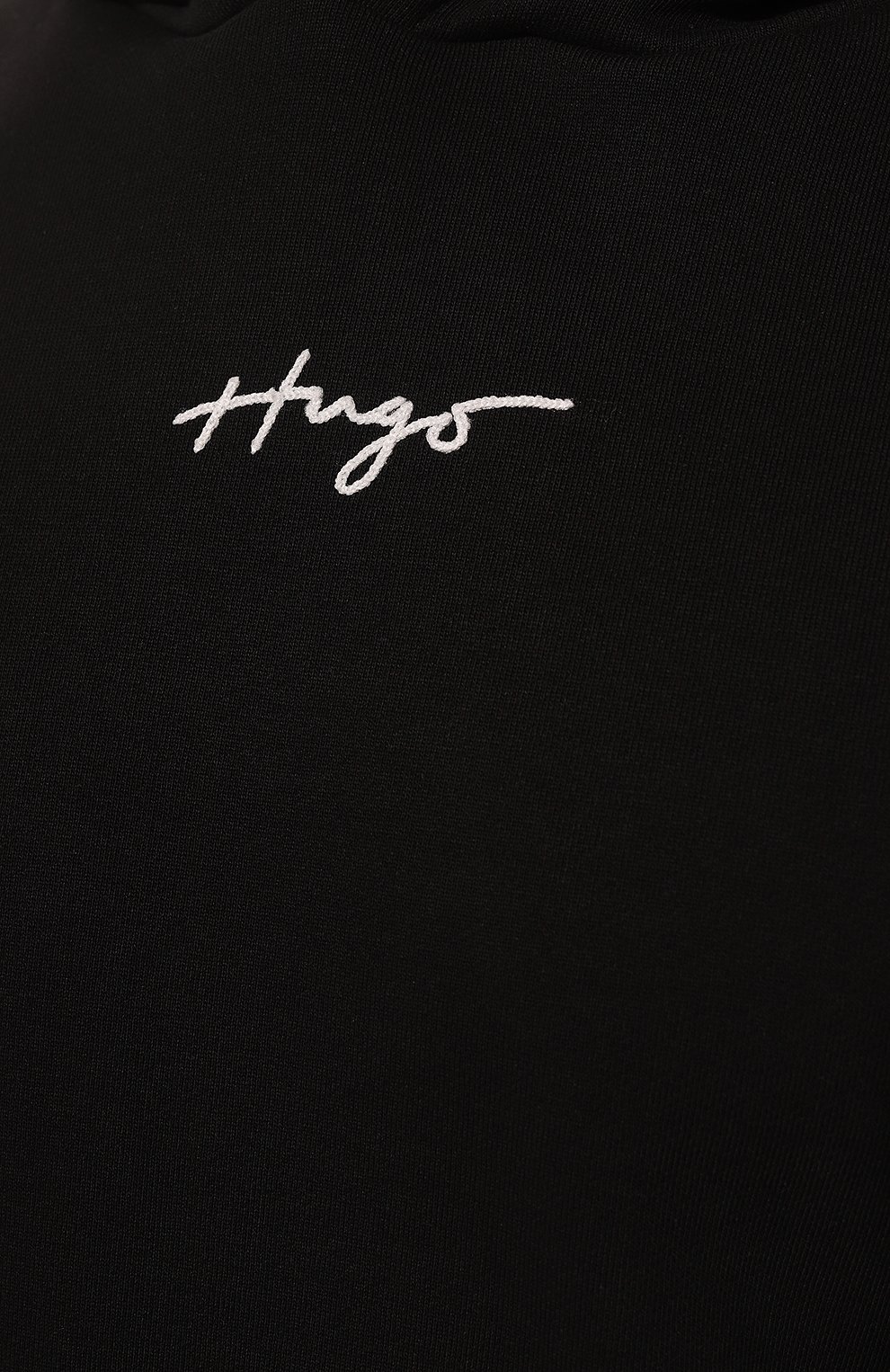 Хлопковое худи HUGO, арт. 50486444, фото 5