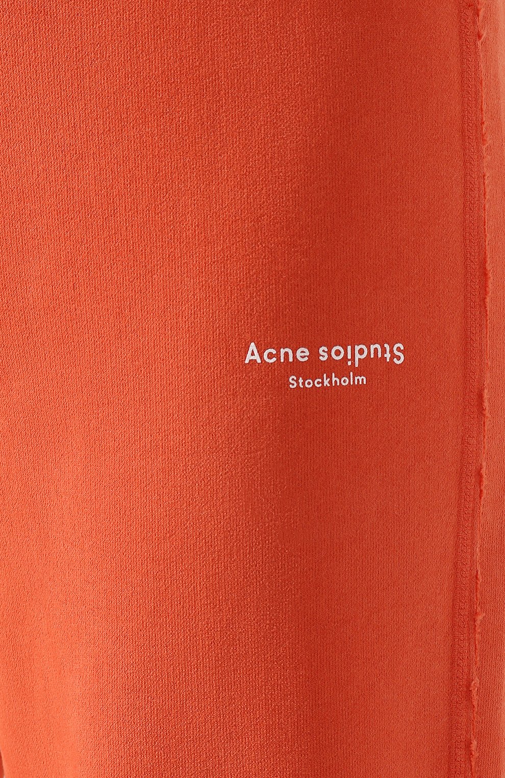 Хлопковые джоггеры ACNE STUDIOS, арт. AK0239/W, фото 5