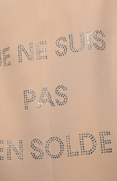 Жакет из вискозы SEVEN LAB бежевого цвета по цене 26670 руб., арт. J JENE CR beige, фото 5 Жакет из вискозы SEVEN LAB, арт. J JENE CR beige, фото 5