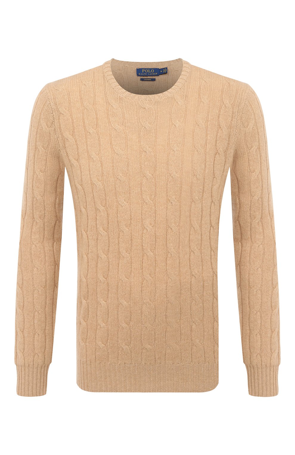 Кашемировый свитер POLO RALPH LAUREN, арт. 710775749, фото 1