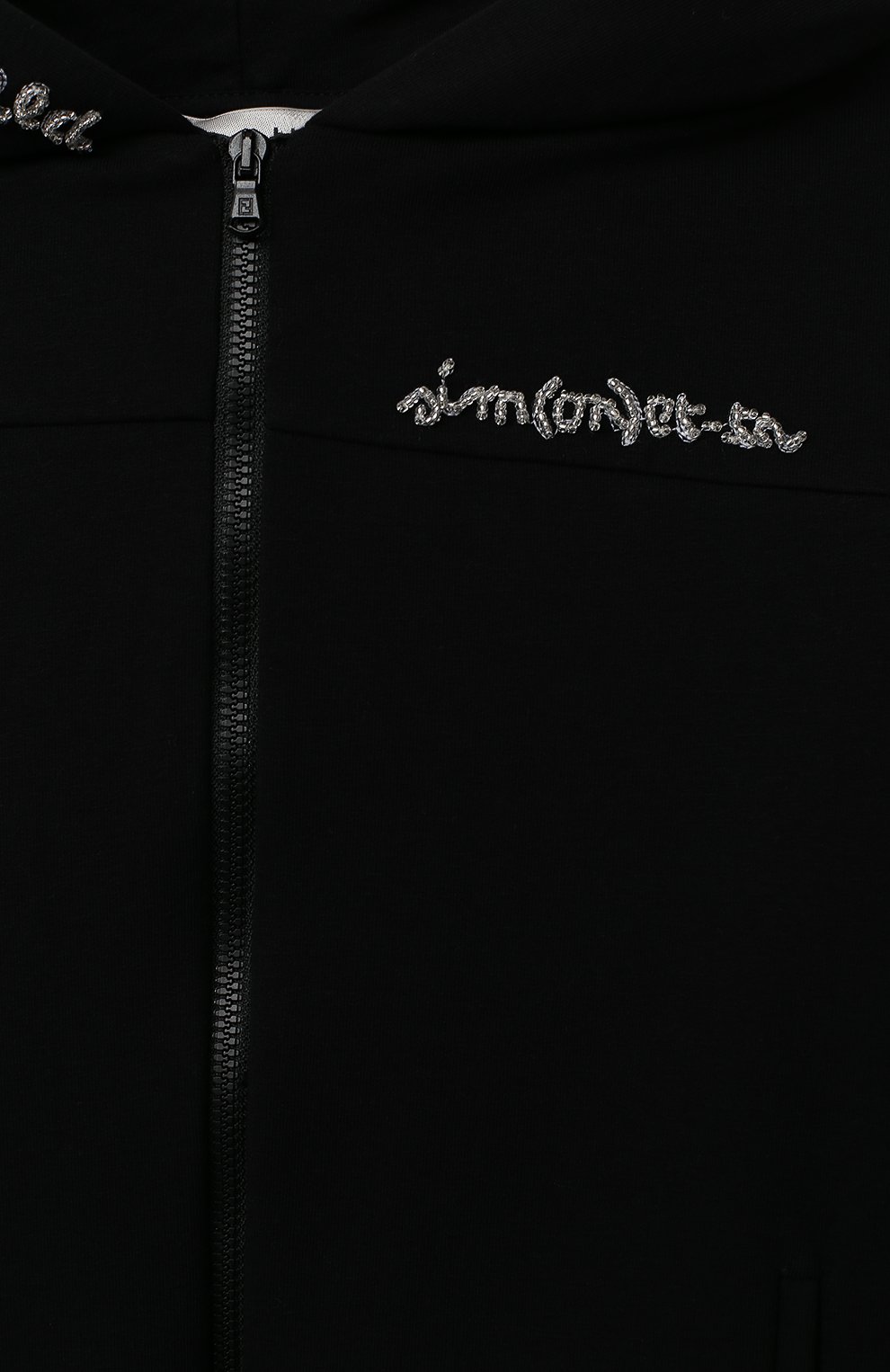 Хлопковая толстовка SIMONETTA, арт. 1N4500/NB270/10-14+, фото 3