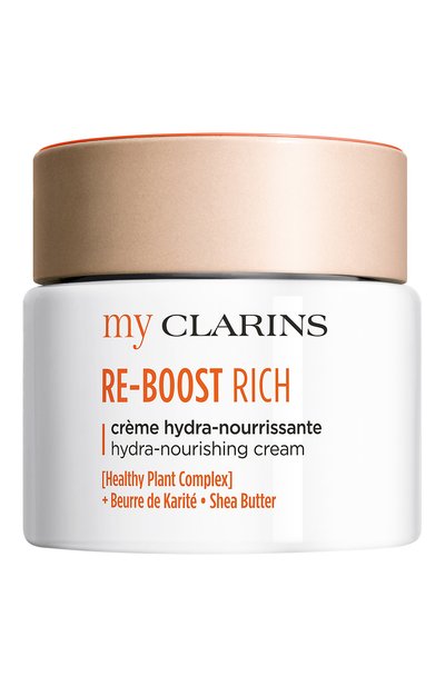 Женское питательный крем для лица my clarins (50ml) CLARINS, арт. 80102023