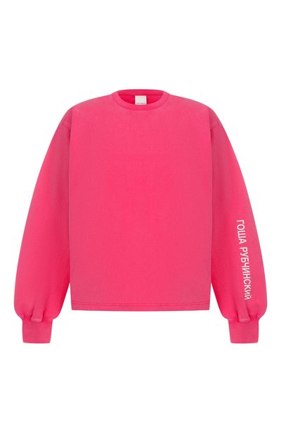 Хлопковый лонгслив ГОША РУБЧИНСКИЙ, арт. LS_0202_PINK