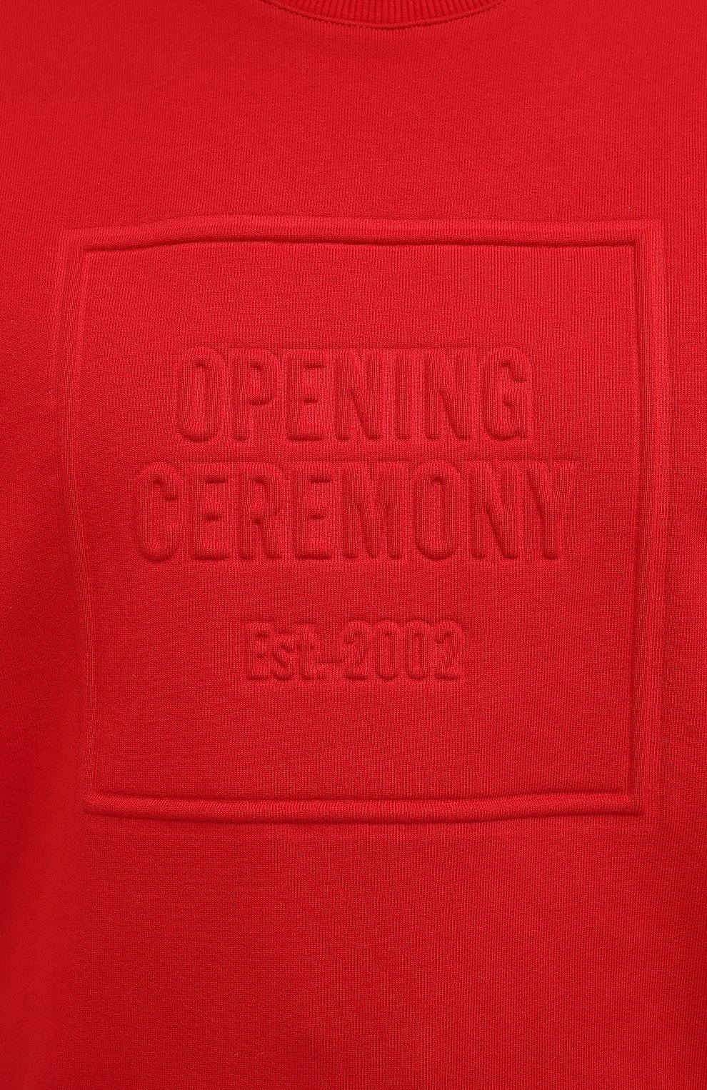 Хлопковый свитшот OPENING CEREMONY, арт. YWBA001E20FLE005, фото 5