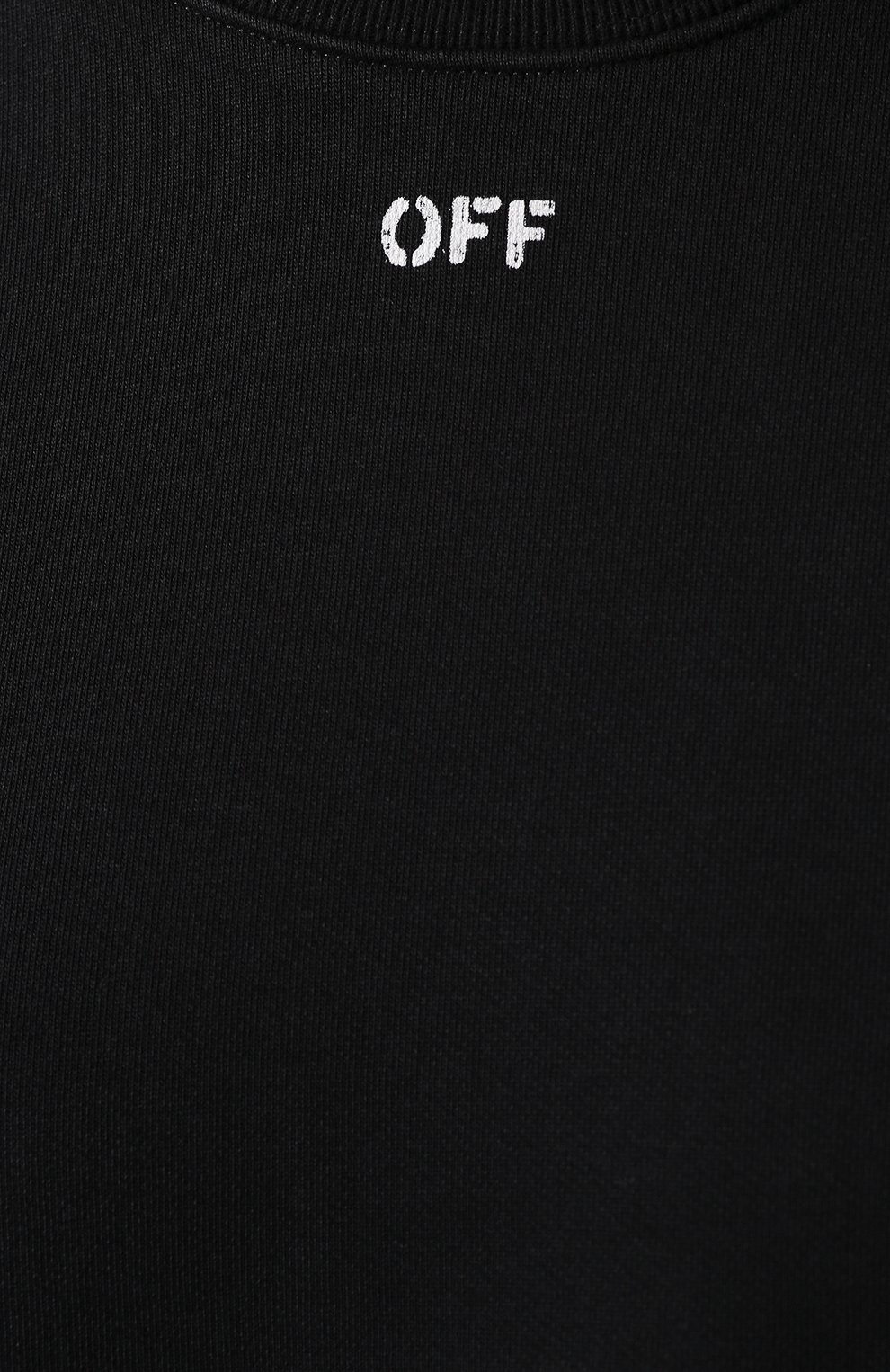 Свитшот с принтом OFF-WHITE, арт. 0WBA026E190030661024, фото 5