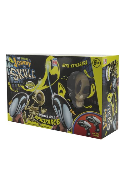 Проекционный тир JAKKS PACIFIC, арт. 0669-2, фото 1