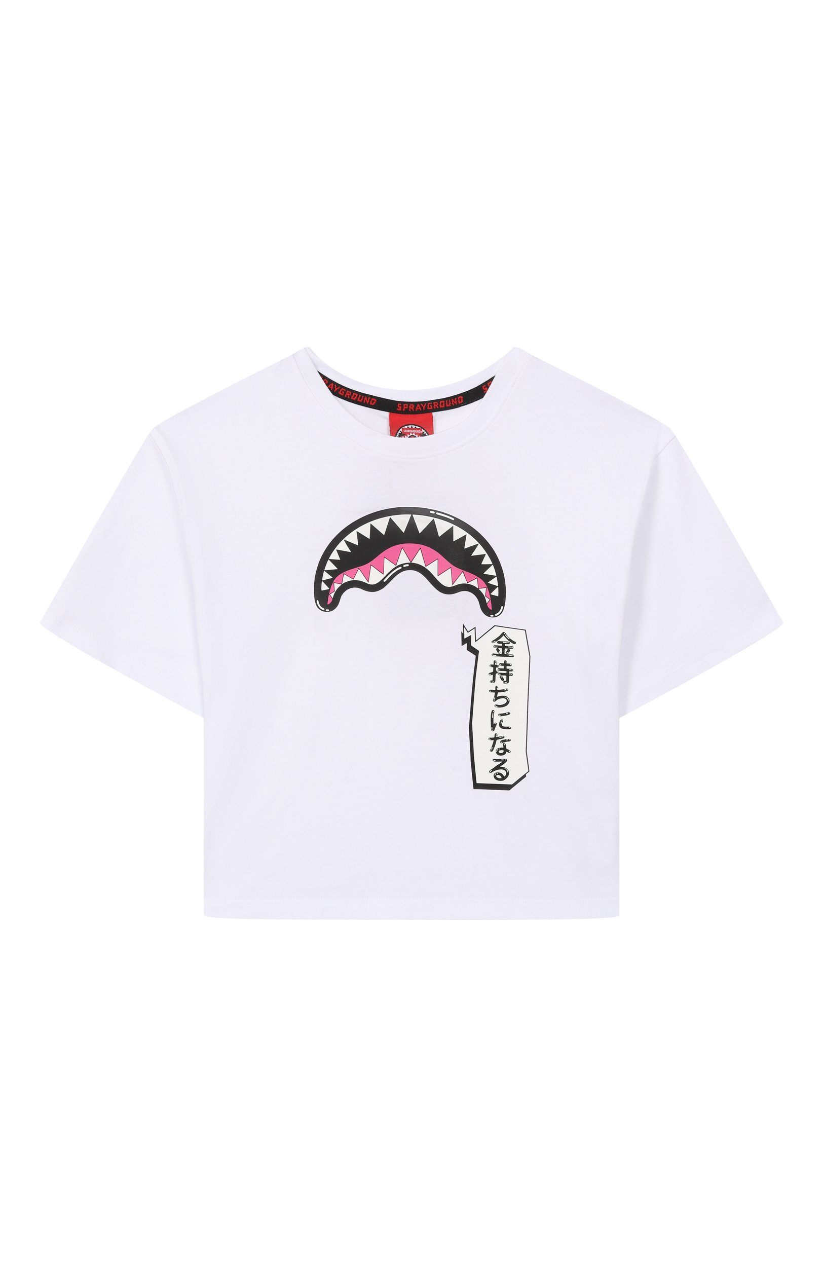 Хлопковая футболка SPRAYGROUND белого цвета по цене 8250 руб., арт. SPY1553WHT/SHARK IN JAPAN T-SHIRT WHT, фото 1 Хлопковая футболка SPRAYGROUND, арт. SPY1553WHT/SHARK IN JAPAN T-SHIRT WHT, фото 1