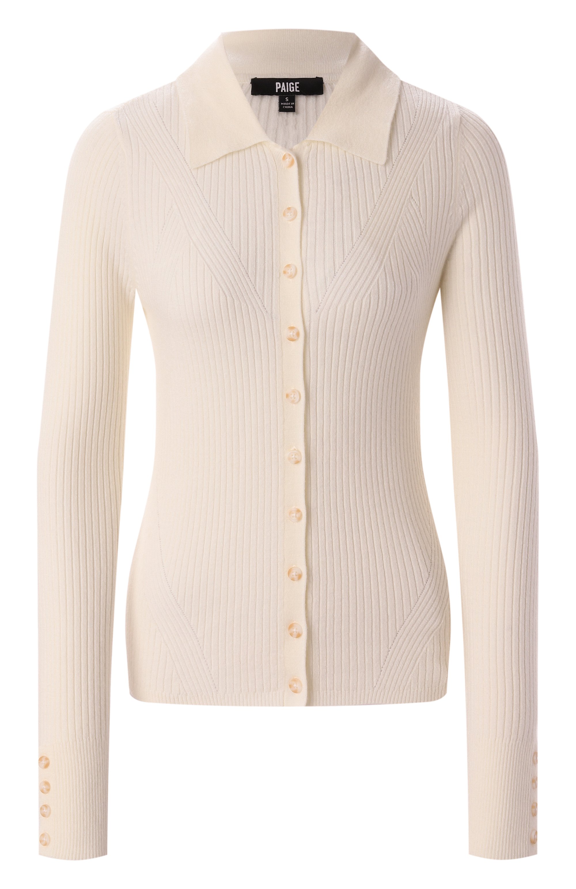 Кардиган PAIGE, арт. 5459J60-7363, фото 1