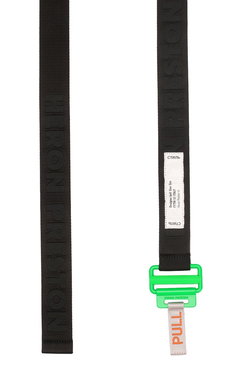 Ремень HERON PRESTON, арт. HWRB004R209470301040, фото 2