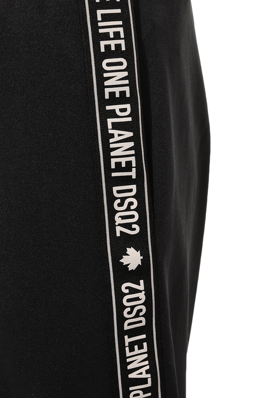 Джоггеры DSQUARED2, арт. S78KB0058/S24534, фото 5