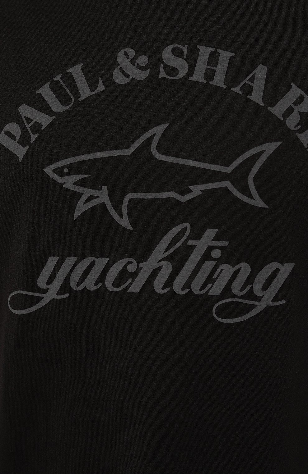 Хлопковая футболка PAUL&SHARK, арт. C0P1007/C00/3XL-6XL, фото 5