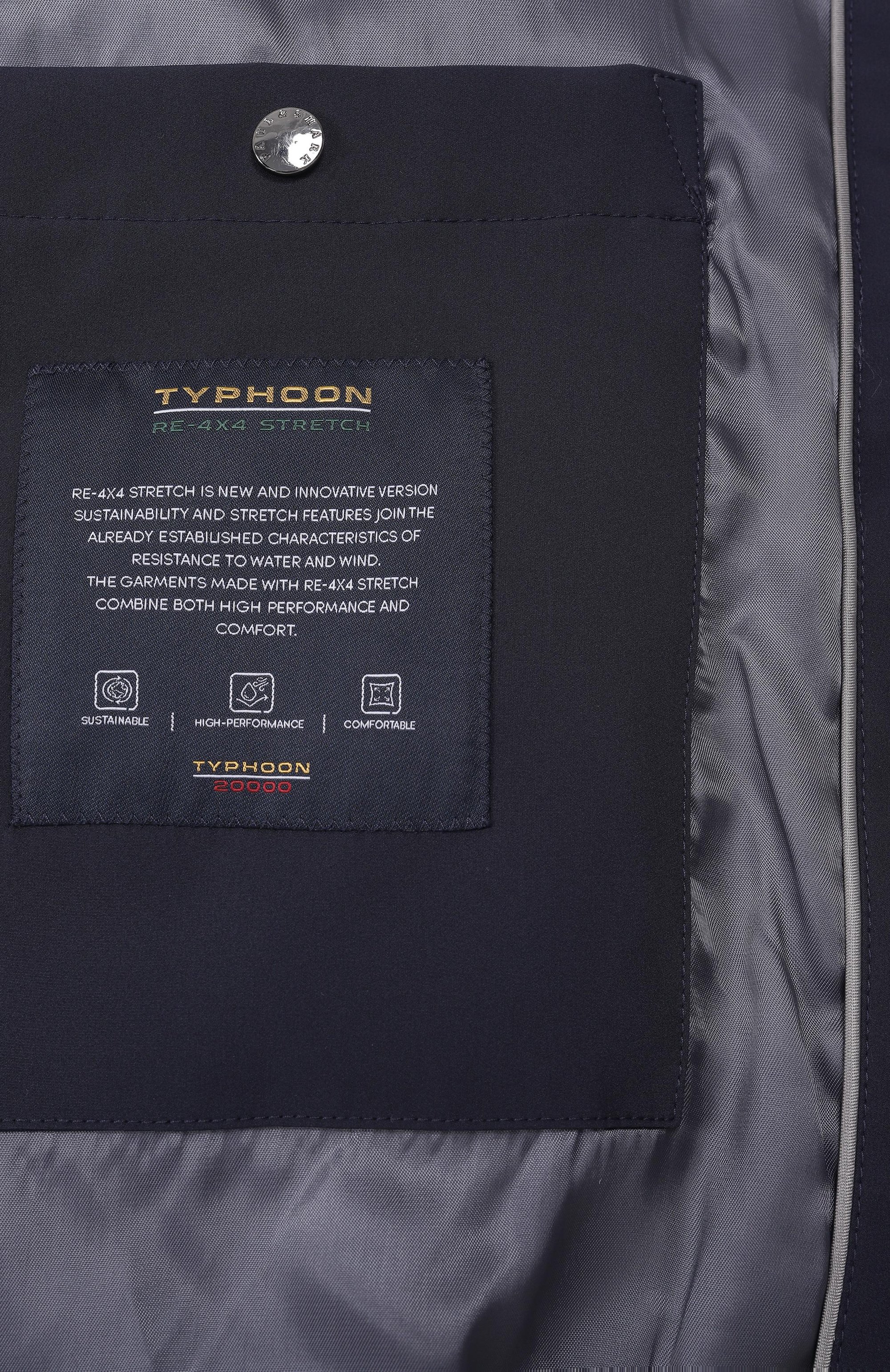 Бомбер PAUL&SHARK, арт. 25412050/4XL, фото 7