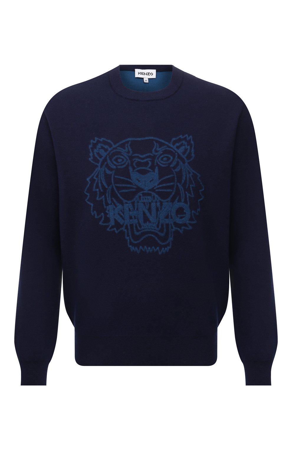 Джемпер из шерсти и хлопка KENZO, арт. FB65PU6453XA, фото 1