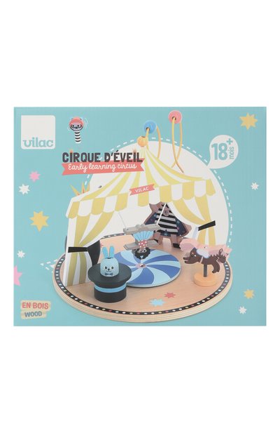Игрушка цирк VILAC, арт. 8574