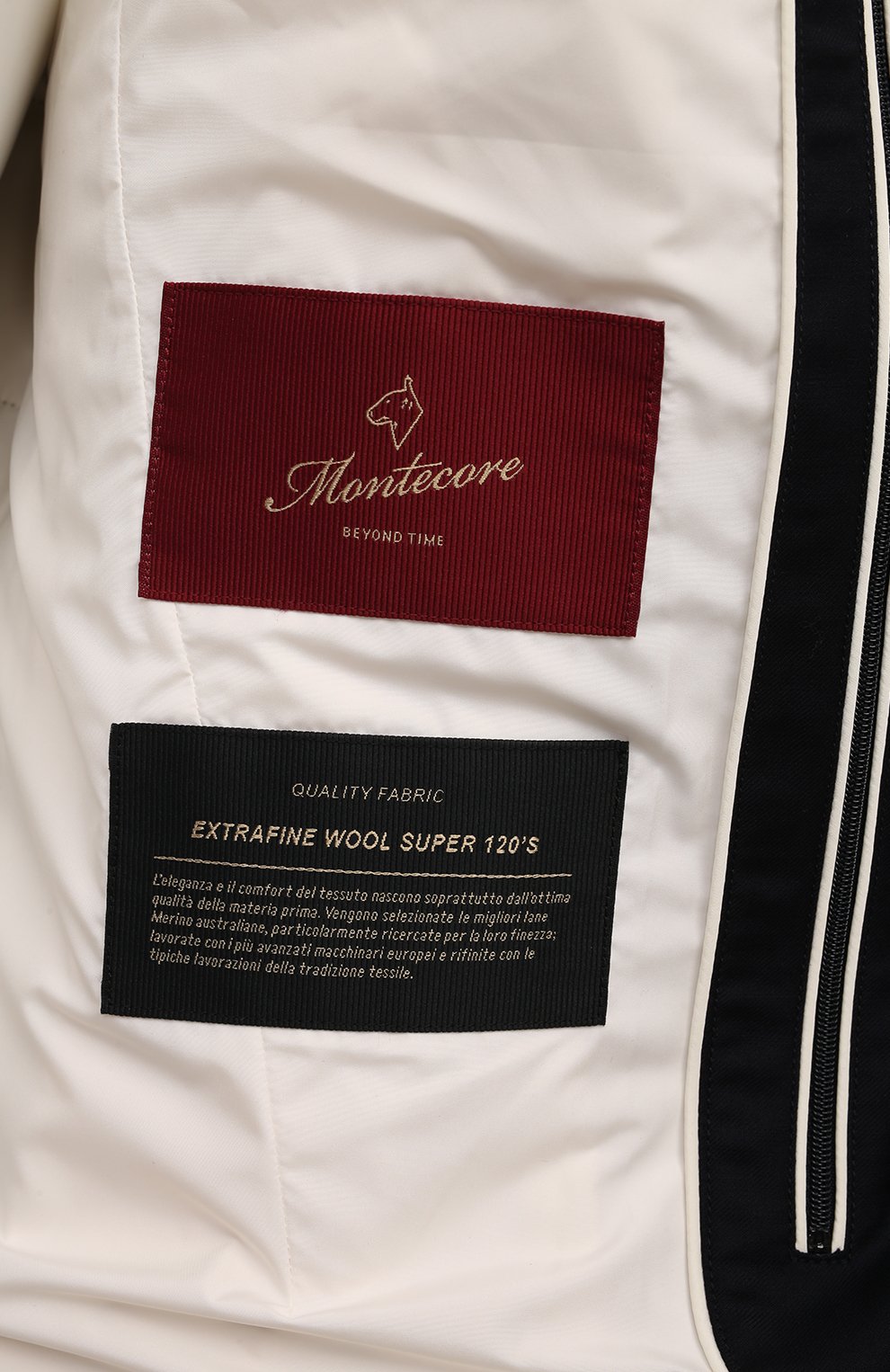 Шерстяной пуховик MONTECORE, арт. F07MUCX505/106, фото 6