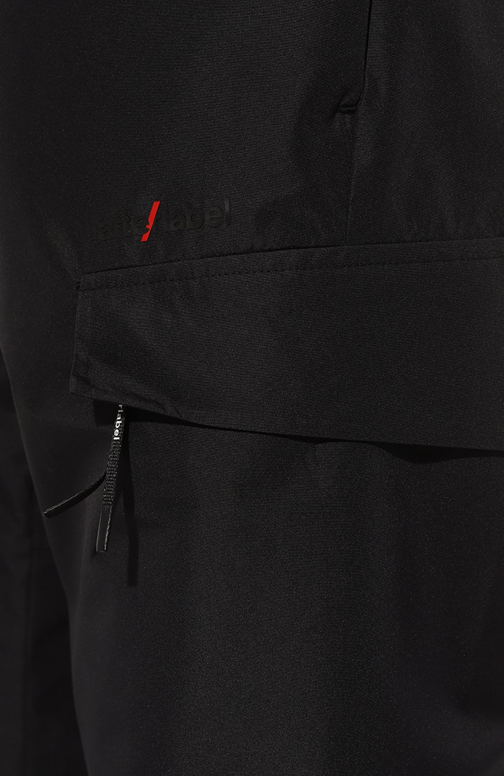 Брюки-карго AFTER LABEL, арт. DELINE/P048, фото 5