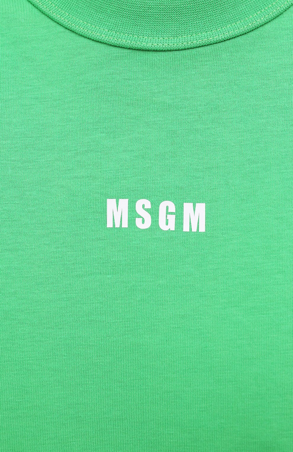 Хлопковое платье MSGM, арт. 3041MDA61 217298, фото 5