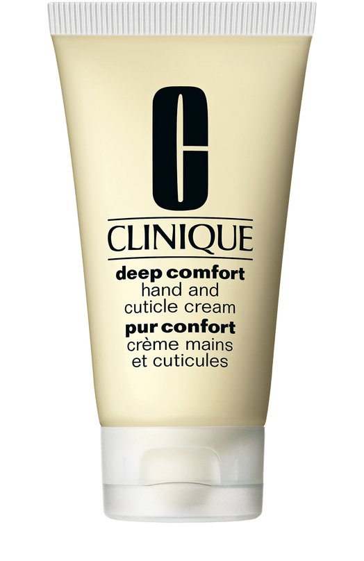 Увлажняющий и смягчающий крем для рук и кутикулы (75ml) Clinique