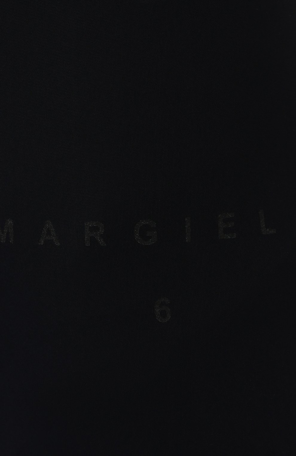 Шорты MM6, арт. S52MU0076/S20518, фото 5