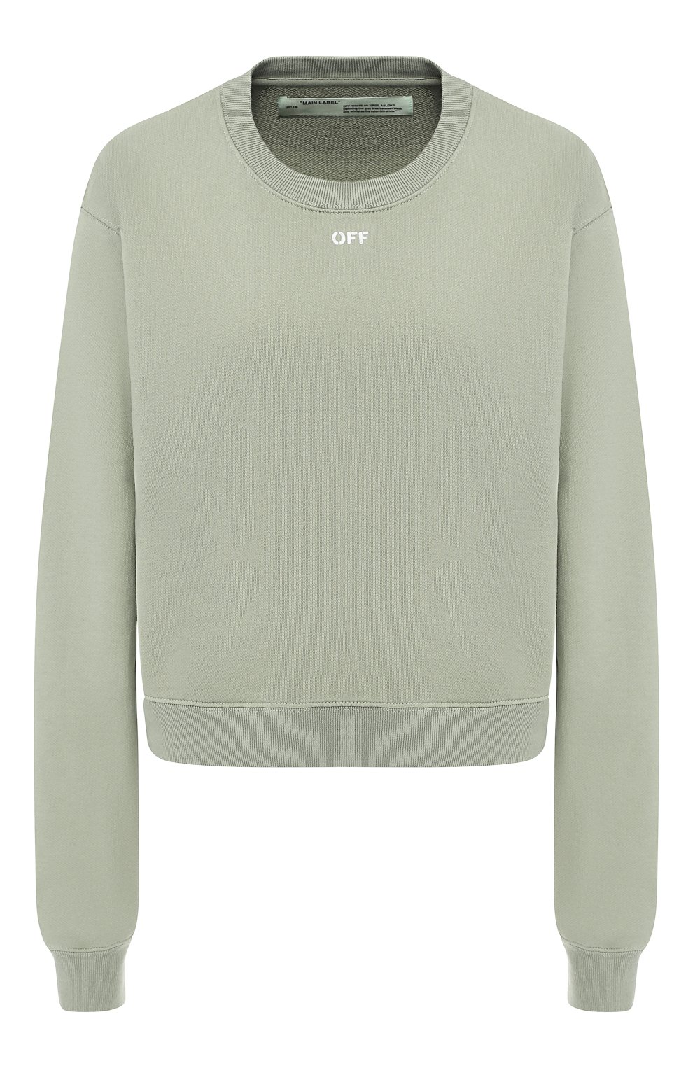 Хлопковый свитшот OFF-WHITE зеленого цвета по цене 29350 руб., арт. 0WBA026R190030534101, фото 1 Хлопковый свитшот OFF-WHITE, арт. 0WBA026R190030534101, фото 1