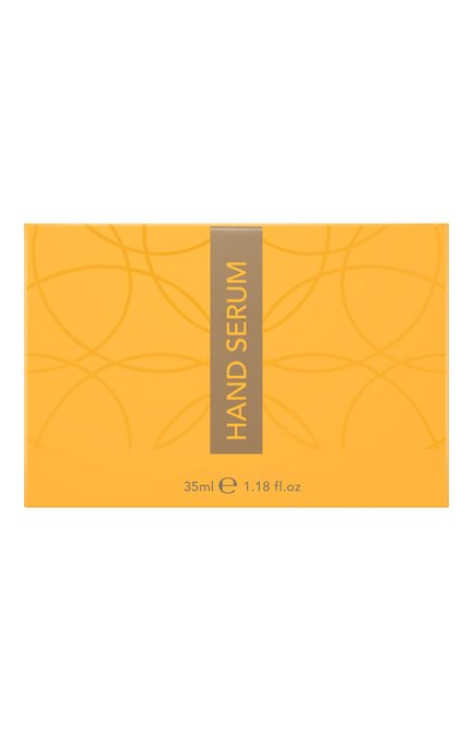 Женского антивозрастная сыворотка для рук intensive anti-ageing (35ml) MARGARET DABBS, арт. 5060096288527