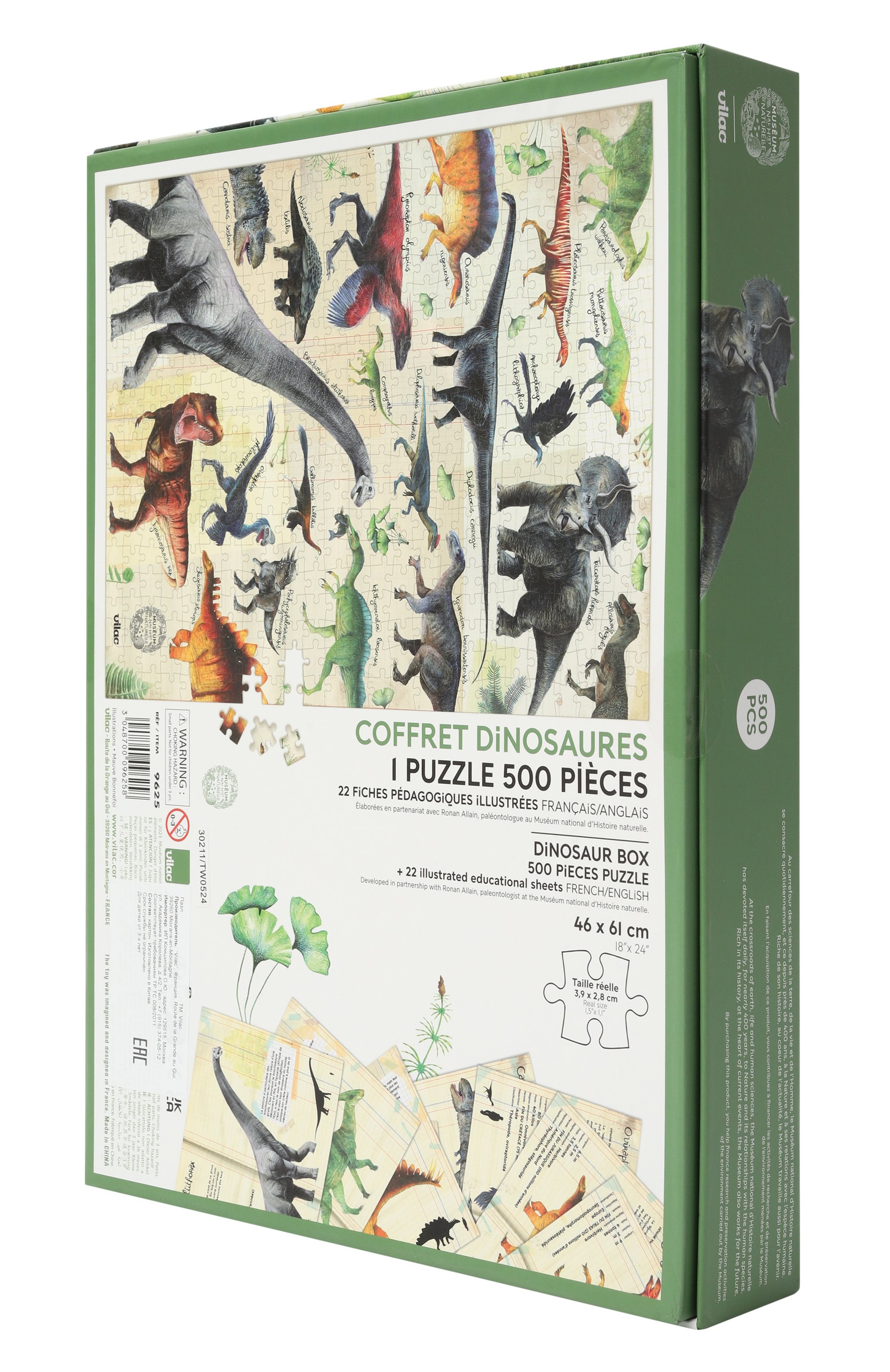 Пазл динозавры VILAC, арт. 9625, фото 2