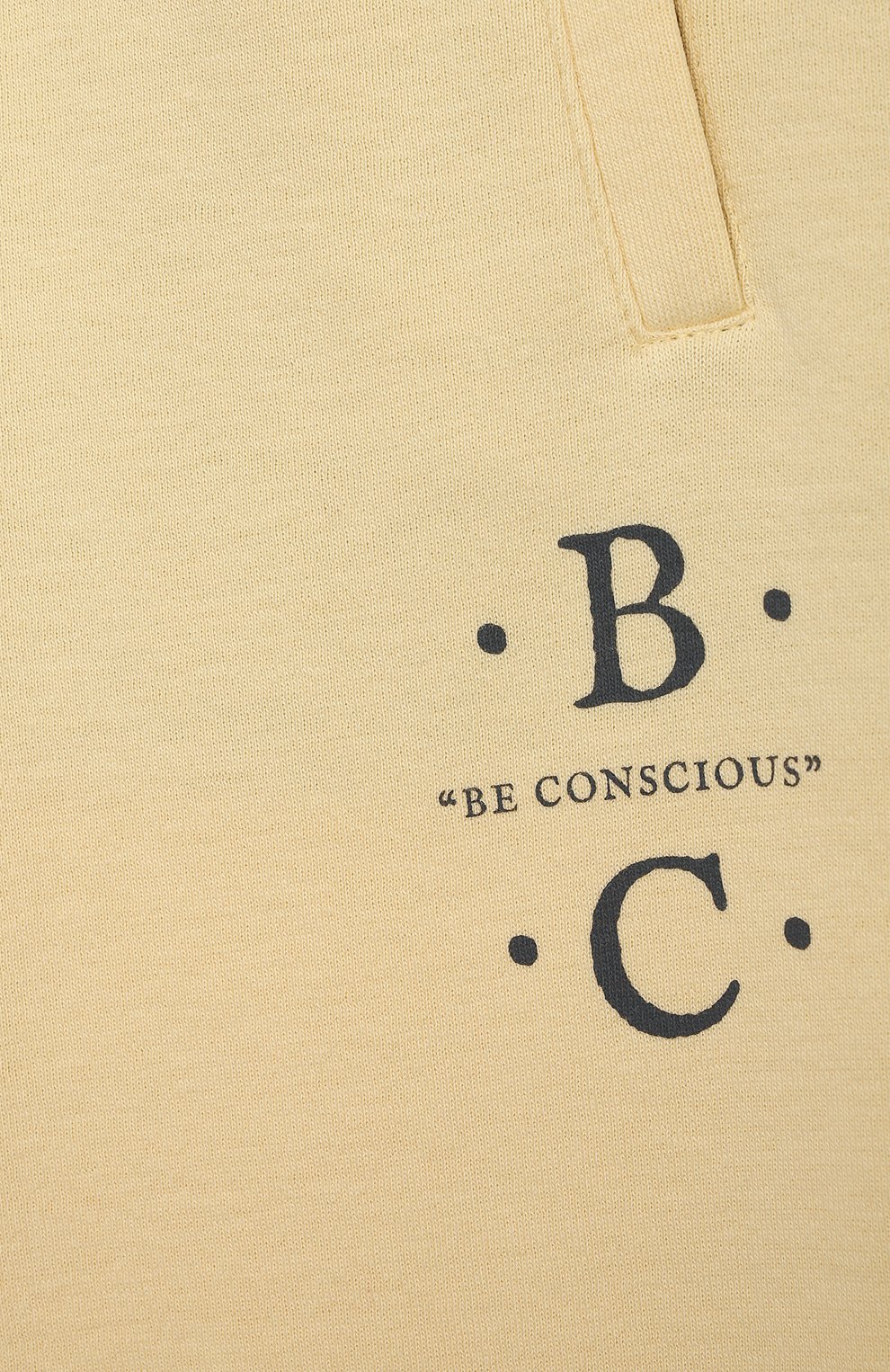 Хлопковые джоггеры BRUNELLO CUCINELLI желтого цвета по цене 31950 руб., арт. BD874E314C, фото 3 Хлопковые джоггеры BRUNELLO CUCINELLI, арт. BD874E314C, фото 3