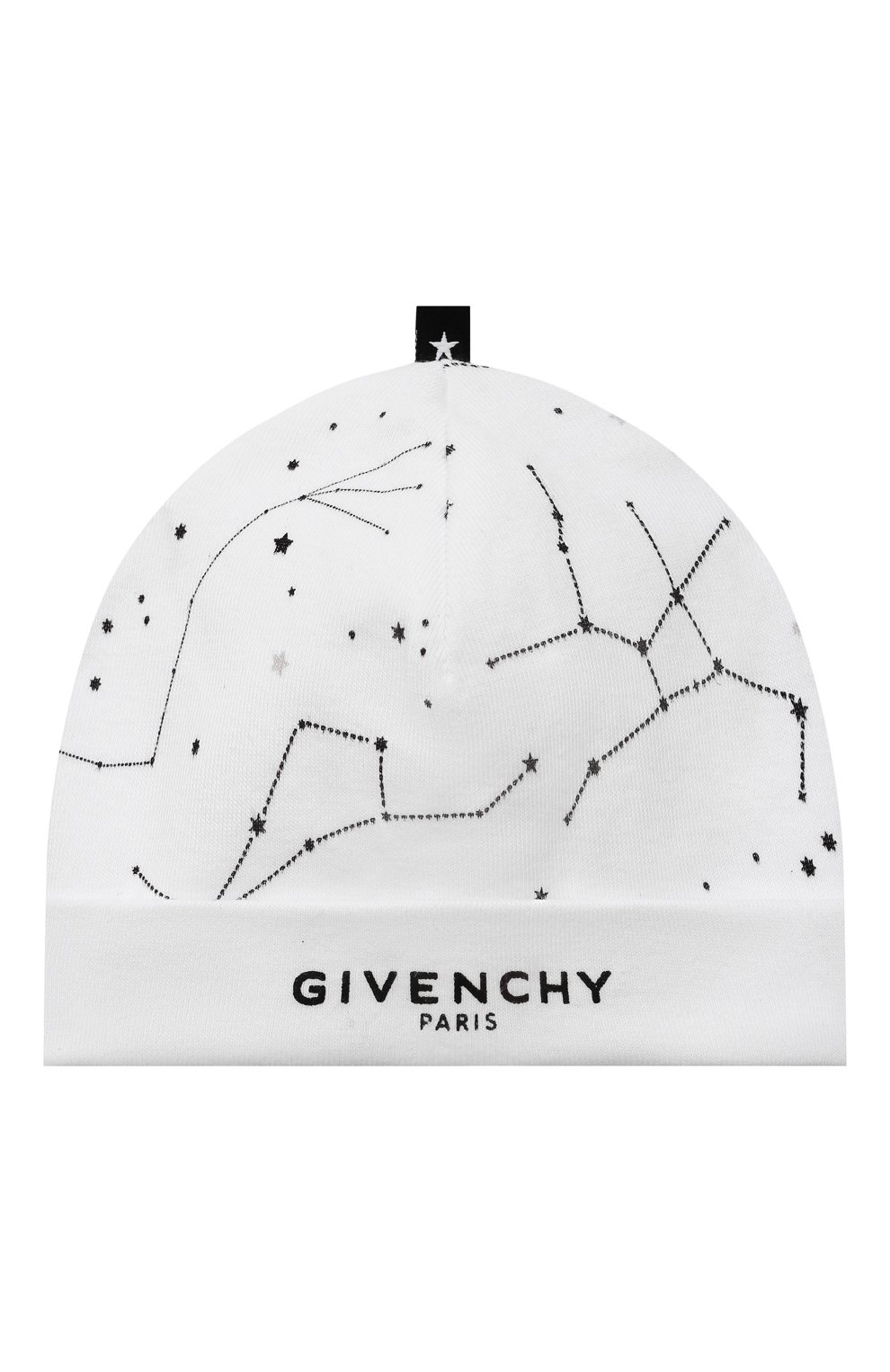 Комплект из трех предметов GIVENCHY, арт. H98118, фото 6