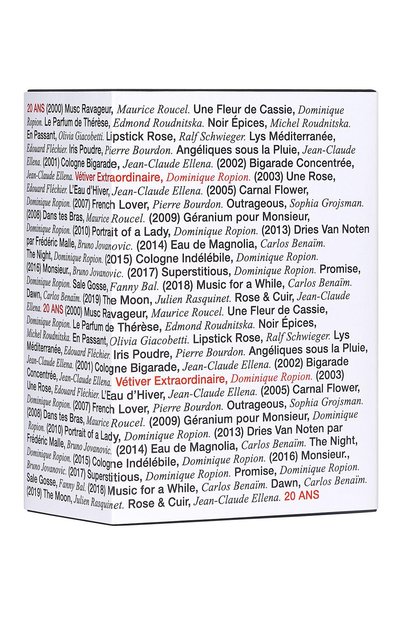 Парфюмерная вода vetiver extraordinaire 20th anv (100ml) FREDERIC MALLE, арт. 3700135017894, фото 2