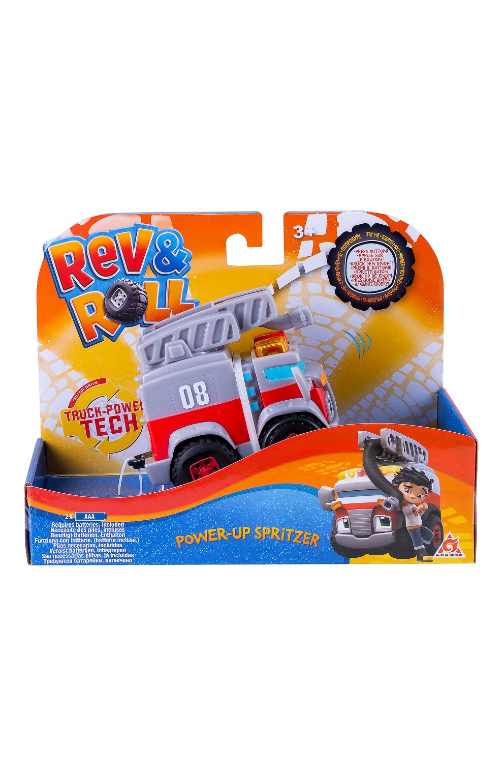 Игрушка сприцер SPIN MASTER, арт. EU881230, фото 2