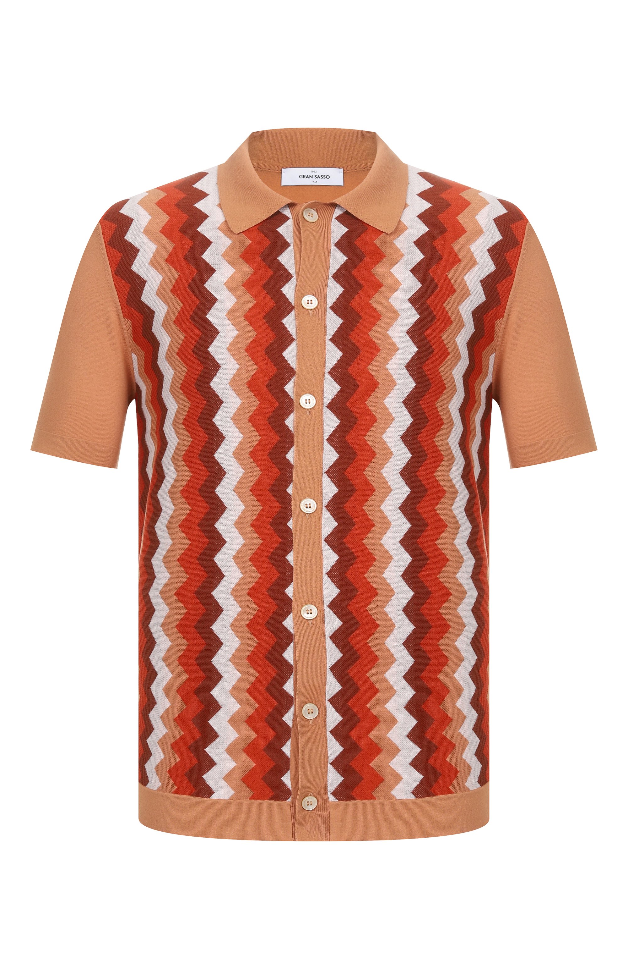 Хлопковая рубашка GRAN SASSO, арт. 43194/20747, фото 1