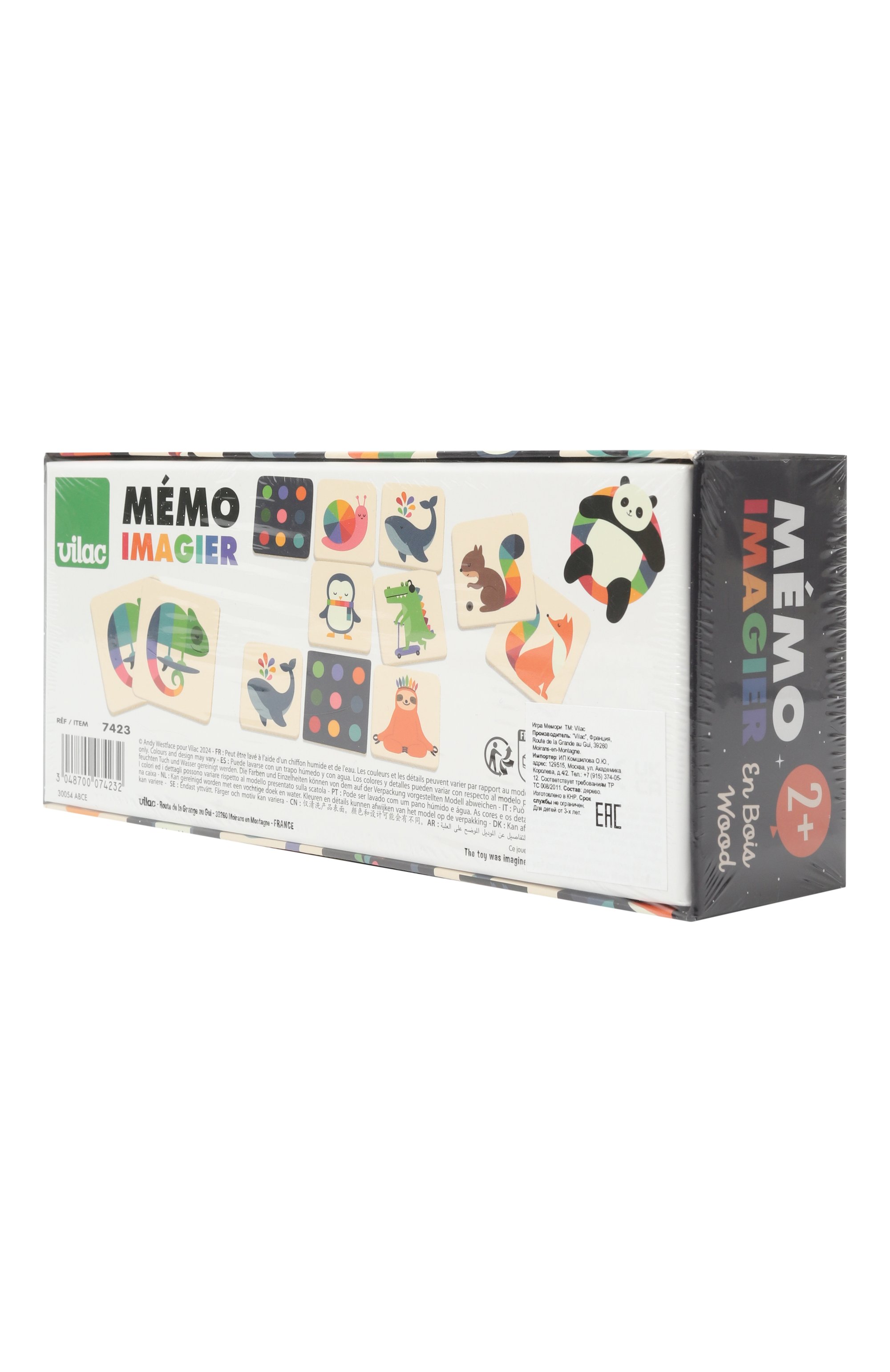 Игра мемори VILAC, арт. 7423, фото 2