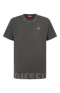 Темно-серый