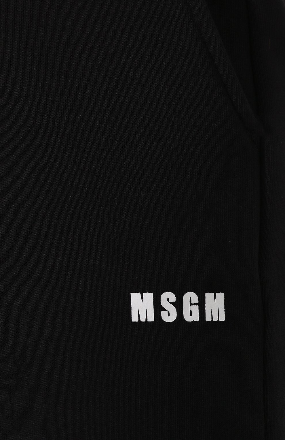 Хлопковые джоггеры MSGM, арт. 2741MDP64 195799, фото 5