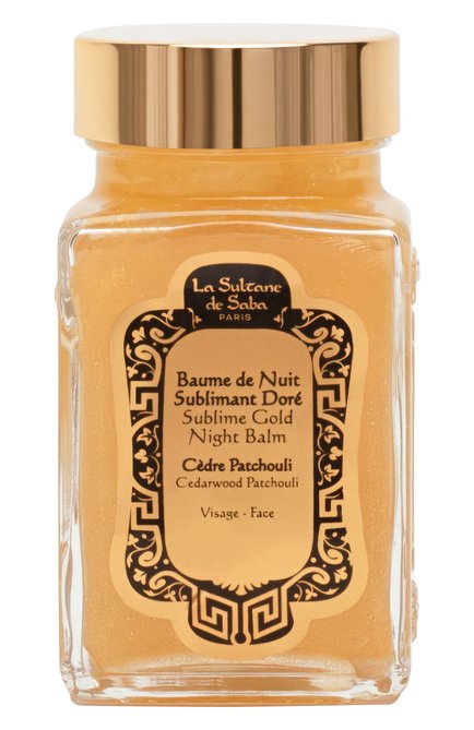 Женское ночной крем для лица c ароматом кедра и пачули (100ml) LA SULTANE DE SABA, арт. 3700448605573