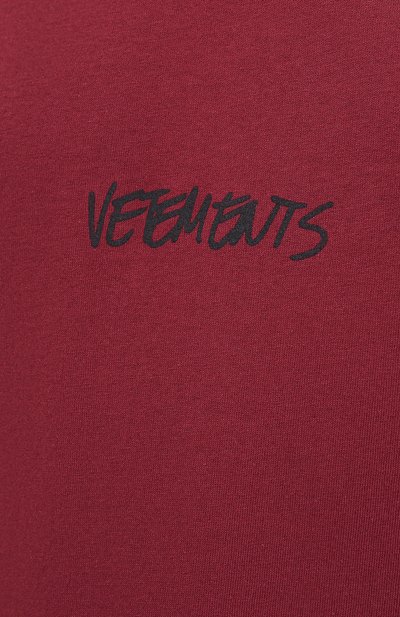 Хлопковая футболка VETEMENTS бордового цвета по цене 35950 руб., арт. UAH21TR619 1600/W, фото 5 Хлопковая футболка VETEMENTS, арт. UAH21TR619 1600/W, фото 5