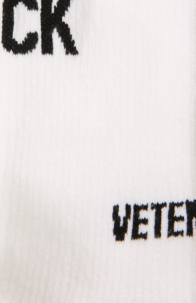 Хлопковые носки VETEMENTS белого цвета по цене 8505 руб., арт. UA53S0300W/W, фото 2 Хлопковые носки VETEMENTS, арт. UA53S0300W/W, фото 2