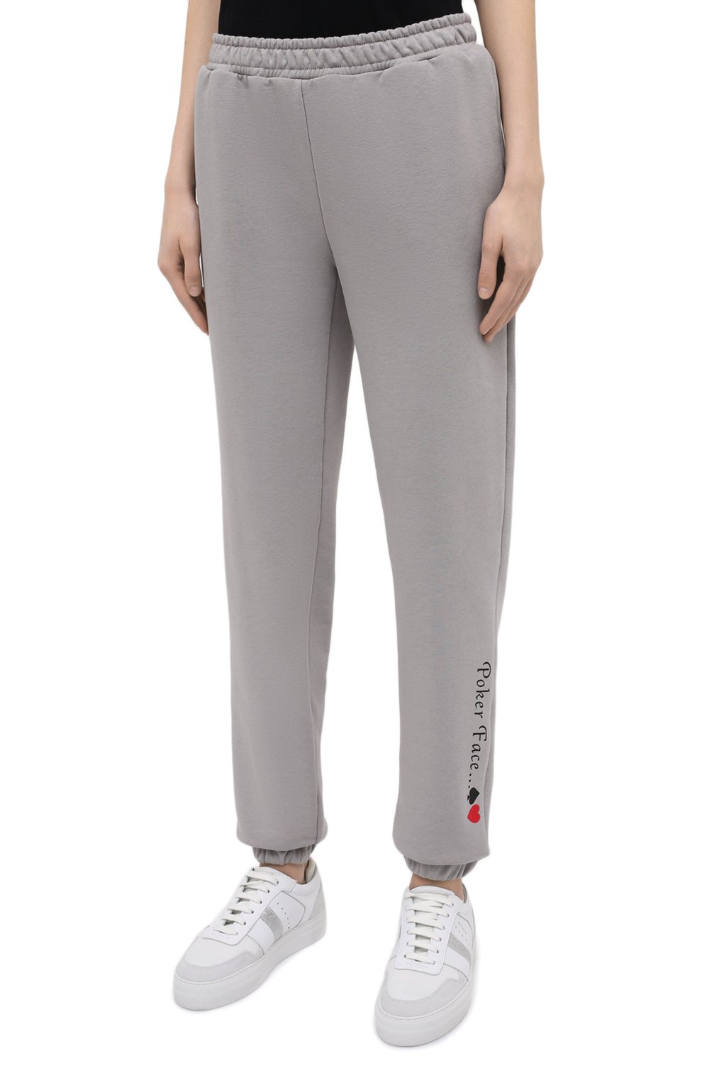 Спортивный костюм SEVEN LAB, арт. HP20-PF dark grey, фото 4