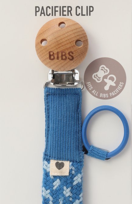 Держатель для пустышки BIBS, арт. 9401115