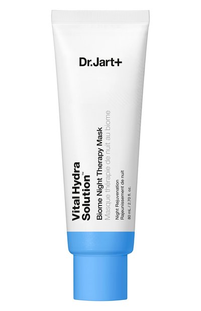 Ночная интенсивная увлажняющая биом-маска vital hydra solution (80ml) DR.JART+, арт. 8809642712522, фото 1