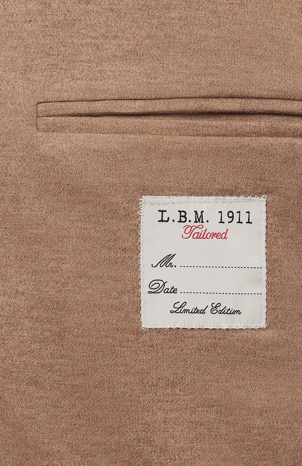 Шерстяной пиджак L.B.M. 1911, арт. 2817/45796, фото 8