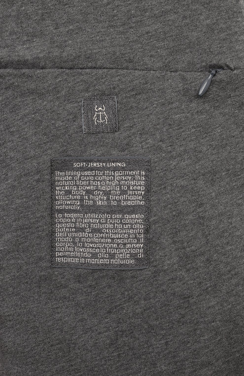 Шерстяная толстовка CAPOBIANCO, арт. 17M455.FL00., фото 6