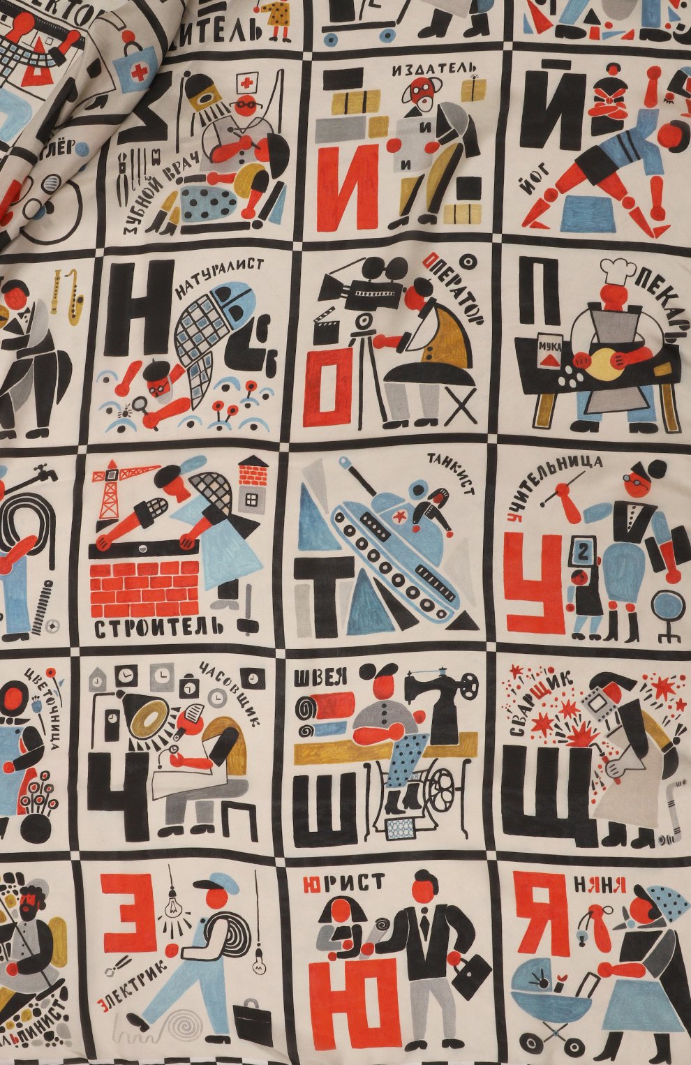 Шелковая шаль алфавит авангард GOURJI, арт. 91120337/993161108, фото 3