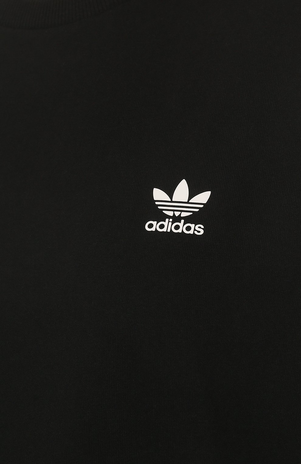 Хлопковая футболка ADIDAS ORIGINALS, арт. HD2354, фото 5