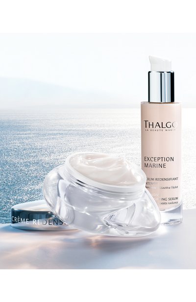 Интенсивная антивозрастная укрепляющая сыворотка (30ml) THALGO, арт. VT18003